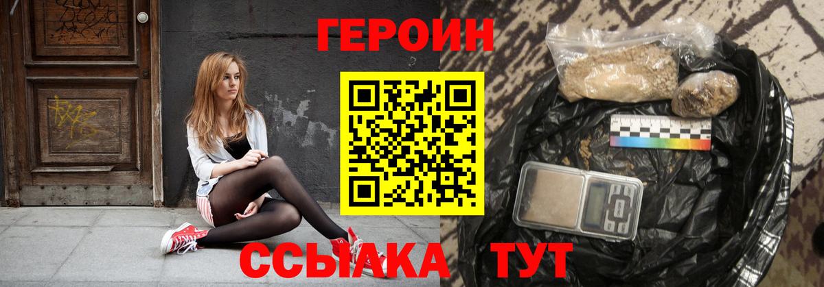 A PVP Гудермес