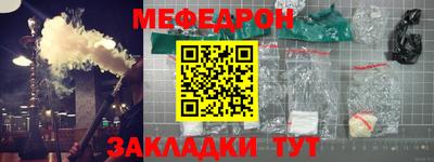 наркотики Малоярославец