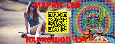 наркотики Малоярославец