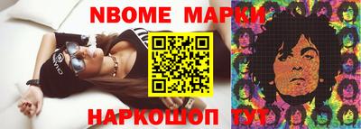СК Малгобек