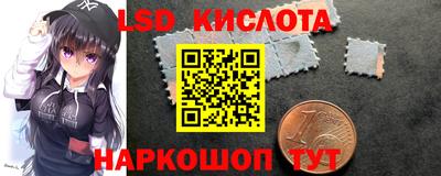 СК Малгобек