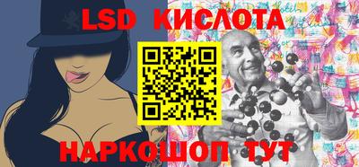 наркотики Малоярославец