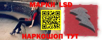 наркотики Малоярославец
