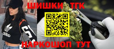 наркотики Малоярославец