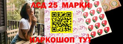 наркотики Малоярославец