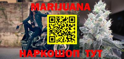 СК Малгобек