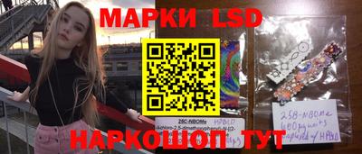 наркотики Малоярославец