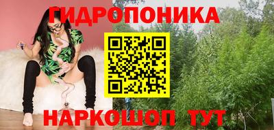 наркотики Малоярославец