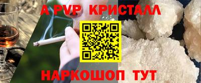 СК Малгобек