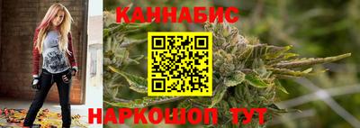 наркотики Малоярославец