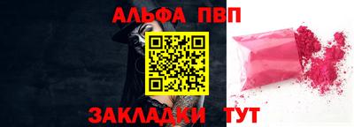 наркотики Малоярославец