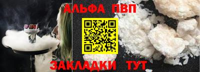 СК Малгобек