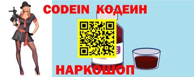 каннабис Мариинск