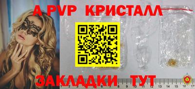 СК Малгобек