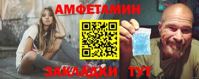 СК Малгобек