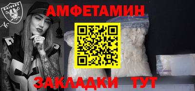 наркотики Малоярославец