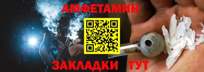 СК Малгобек