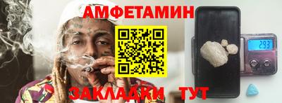 СК Малгобек