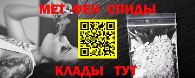 наркотики Малоярославец