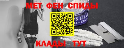 наркотики Малоярославец
