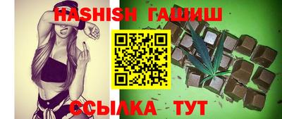 СК Малгобек