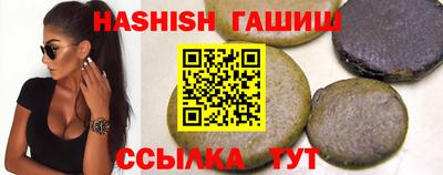 наркотики Малоярославец
