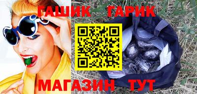 наркотики Малоярославец