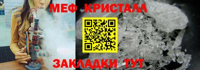 наркотики Малоярославец